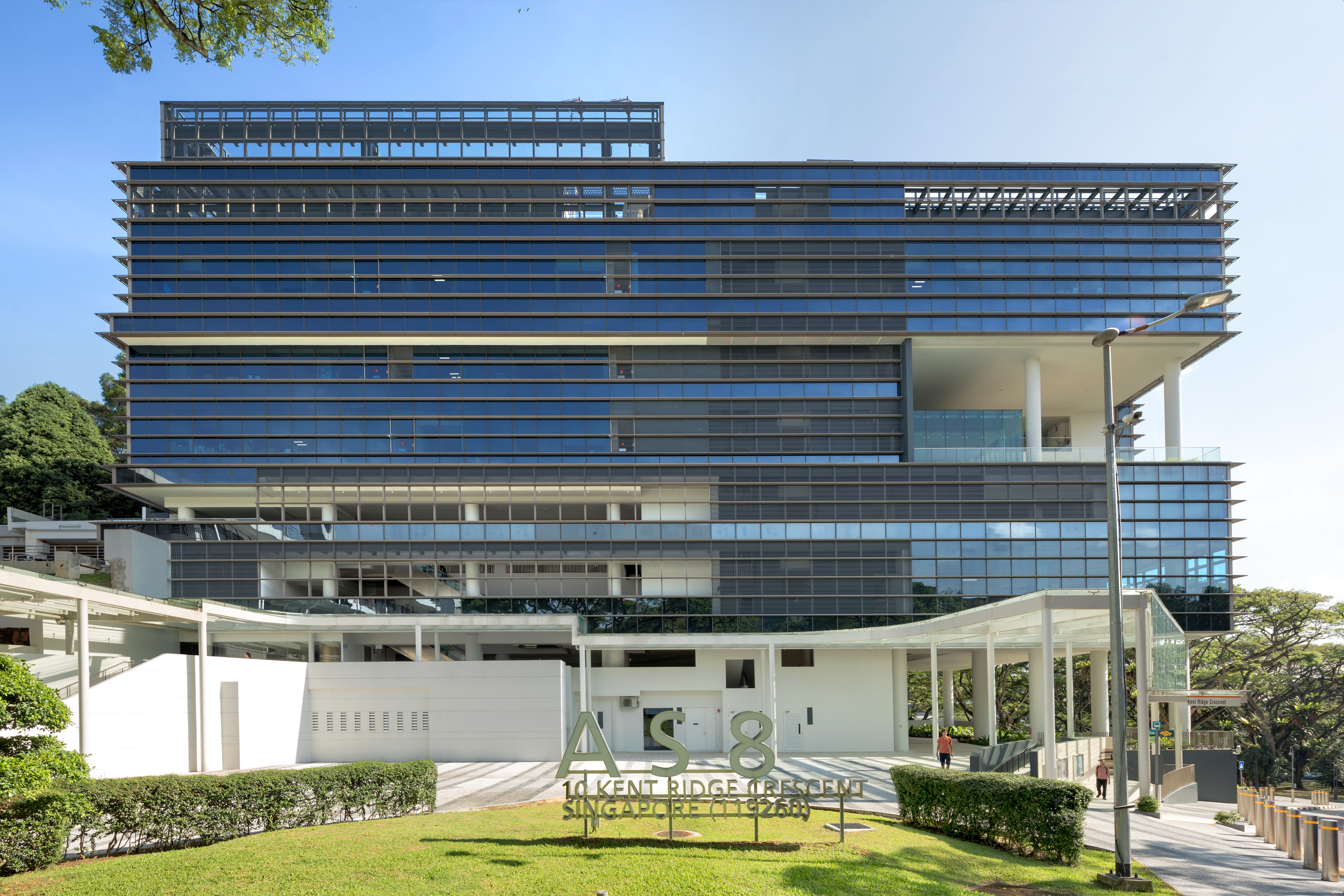 NUS Faculty of Arts and Social Sciences building